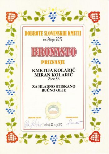 2012-bronasto-priznanje-hladno-stiskano-bucno-olje